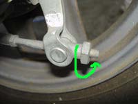 反時計回りに回す